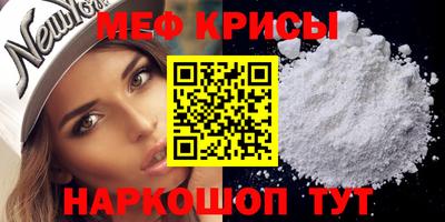 кокаин перу Кинель