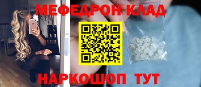 марки lsd Кимры