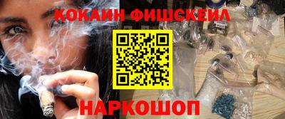 марки lsd Кимры