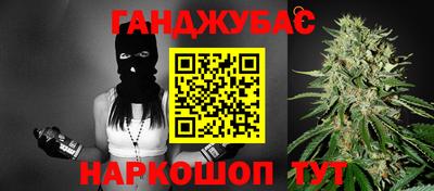 кокаин перу Кинель