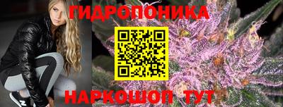 марки lsd Кимры