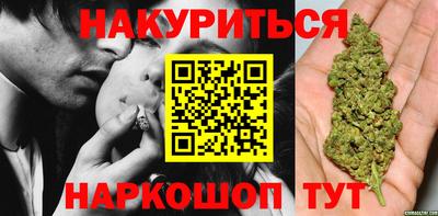 кокаин перу Кинель