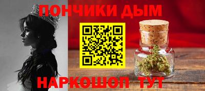 кокаин перу Кинель
