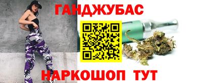 марки lsd Кимры