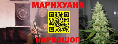 кокаин перу Кинель