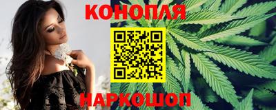 марки lsd Кимры
