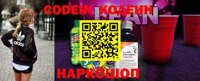 марки lsd Кимры