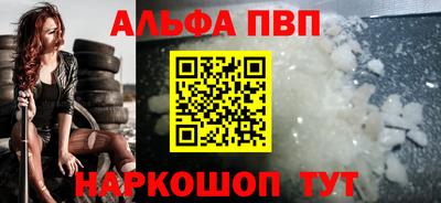 марки lsd Кимры
