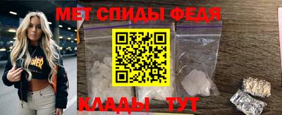 марки lsd Кимры