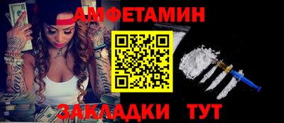 бошки Кингисепп