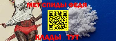 кокаин перу Кинель