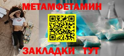 марки lsd Кимры