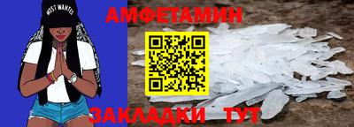 марки lsd Кимры