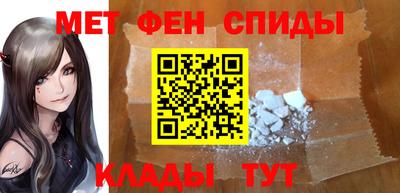 марки lsd Кимры