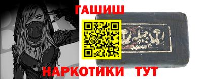 кокаин перу Кинель