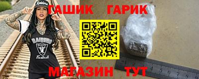 бошки Кингисепп