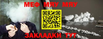 кокаин перу Кинель