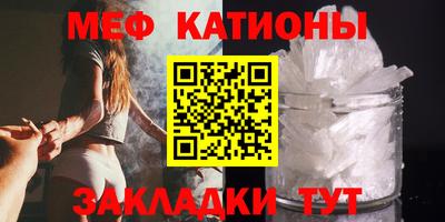 кокаин перу Кинель