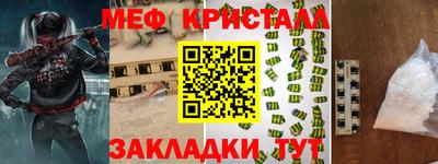 марки lsd Кимры